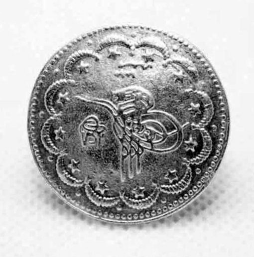 Turkish coin ring