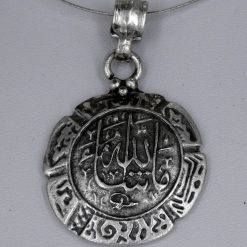 ancient writing pendant
